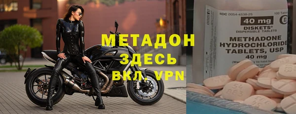 марки lsd Абинск