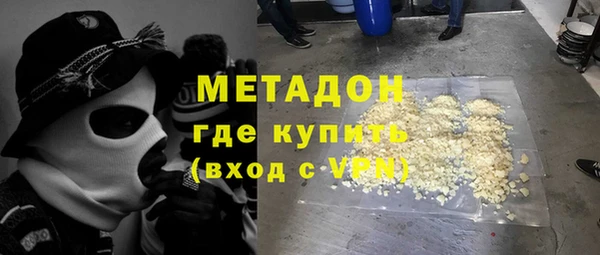 эйфоретик Ладушкин