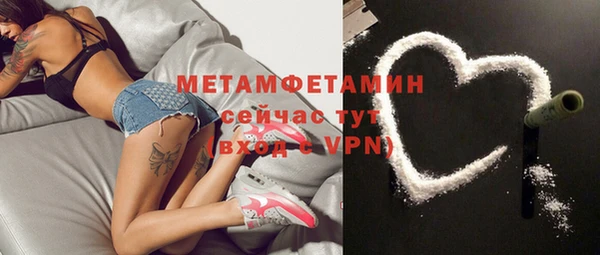 индика Абдулино