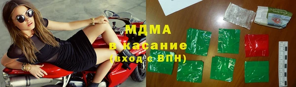 индика Абдулино