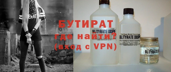 марки lsd Абинск