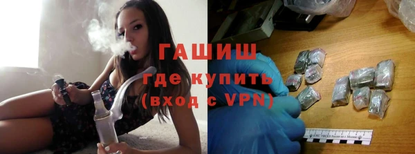 индика Абдулино
