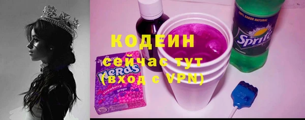 марки lsd Абинск