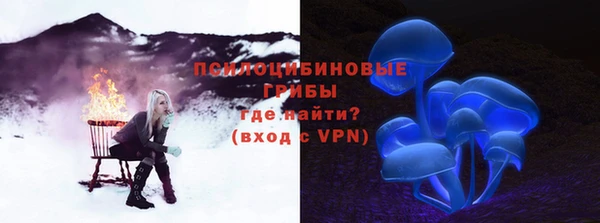 марки lsd Абинск