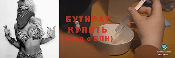 индика Абдулино