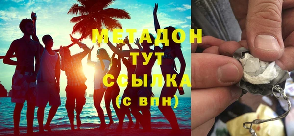 кокаин Лабытнанги