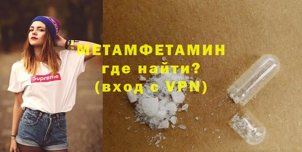 марки lsd Абинск