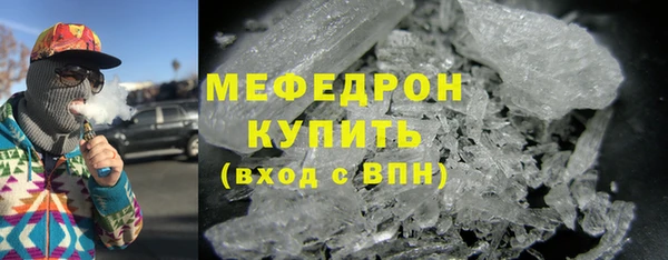 марки lsd Абинск