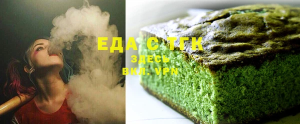 марки lsd Абинск