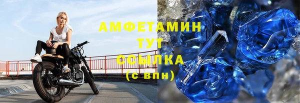 марки lsd Абинск