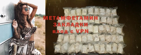 индика Абдулино