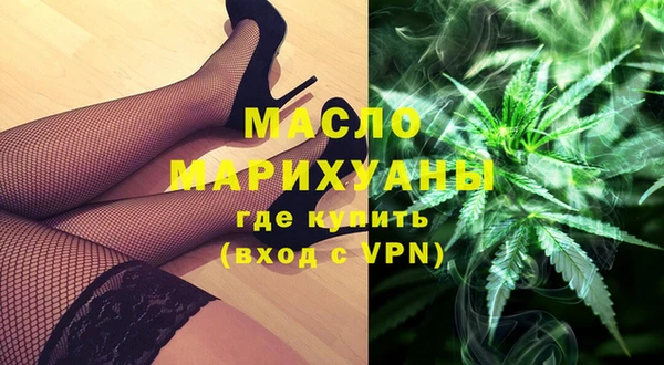 марки lsd Абинск