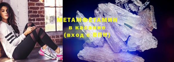 индика Абдулино